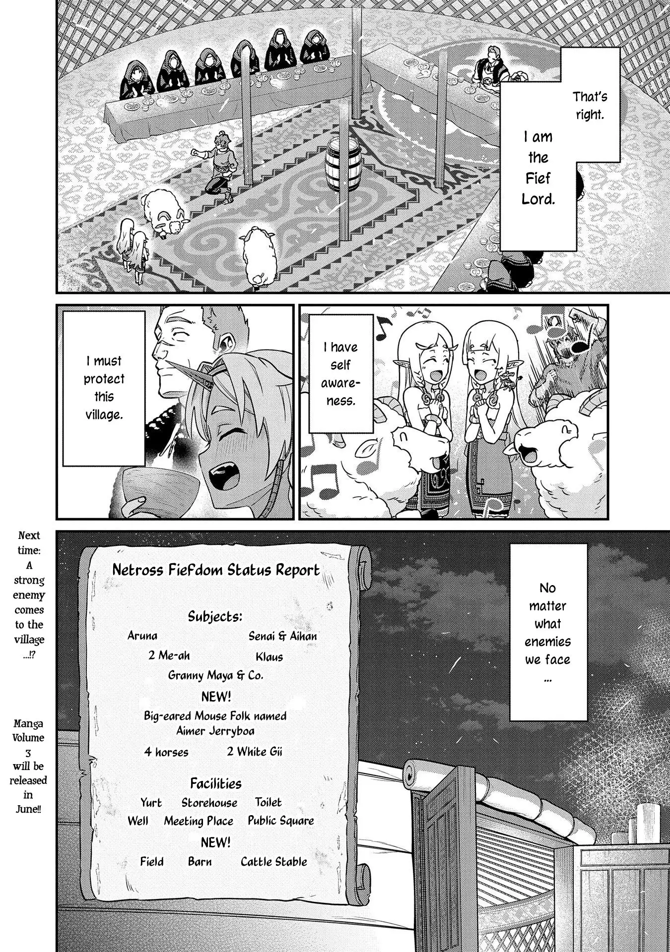 Nanase-kun's Vocation Chapter 15 34